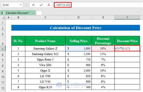 how to calculate discount amount in excel