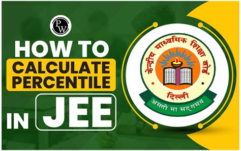 how to calculate percentile in jee