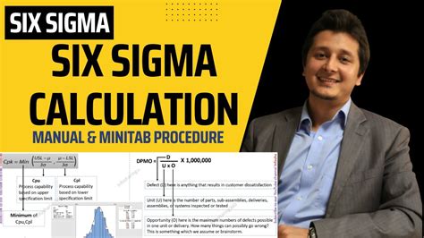 how to calculate sigma level in minitab