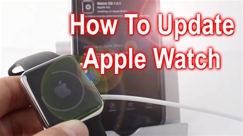 how to cancel a apple watch update