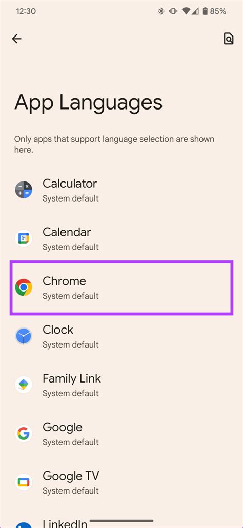 how to change app language in android