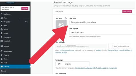 how to change blog name in wordpress