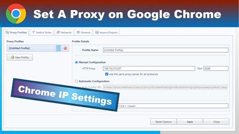 how to change browser ip