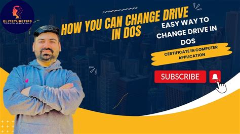 how to change drives in dos