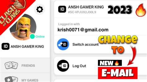 how to change email id in coc