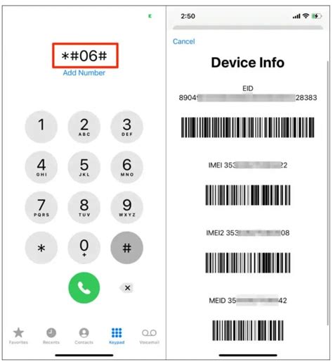 how to change imei number in android