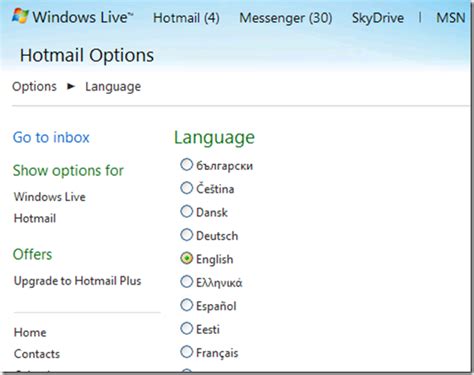 how to change language in hotmail