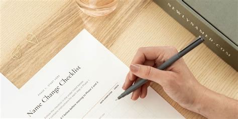 how to change last name in utah