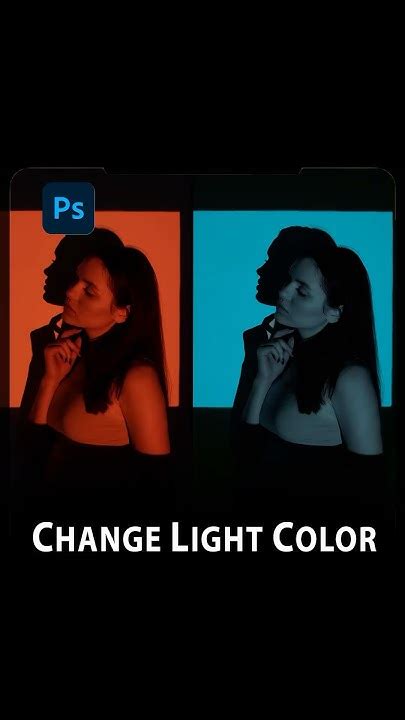 how to change lighting color in photoshop
