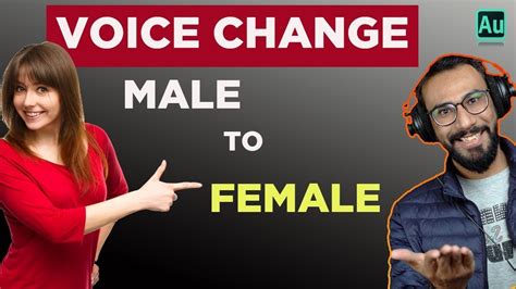 how to change man voice to woman