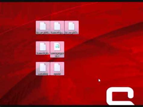 how to change minecraft ip