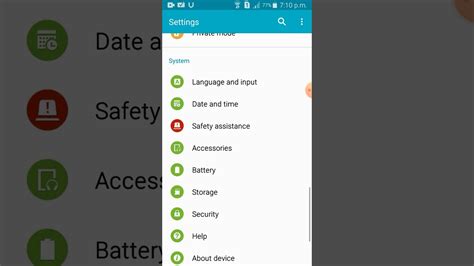 how to change software in android mobile