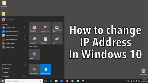 how to change the computer ip address