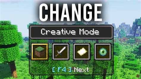 how to change your mode in minecraft
