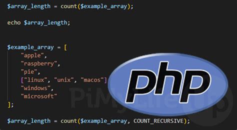 how to check array length in php