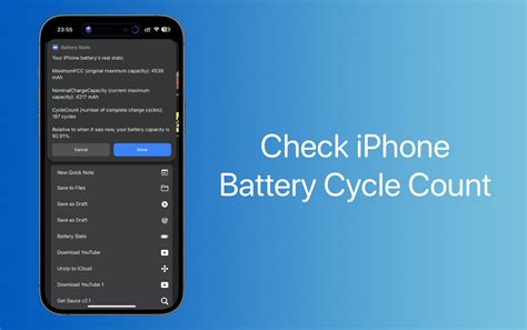 how to check battery in iphone