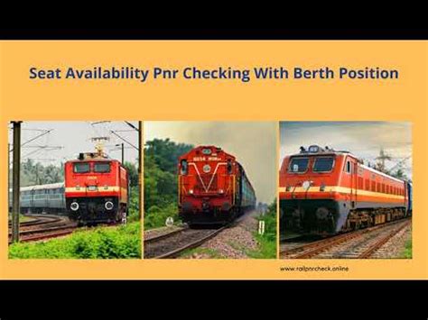 how to check berth position in train