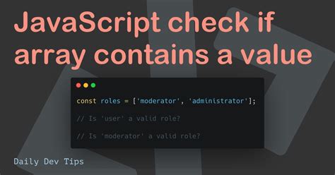 how to check blank value in javascript