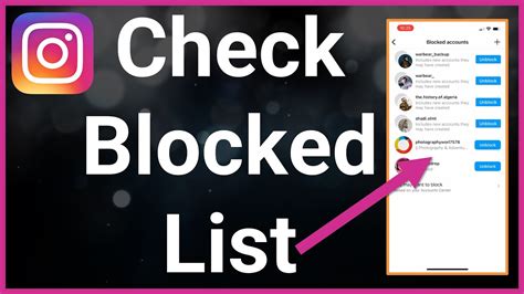 how to check block in instagram