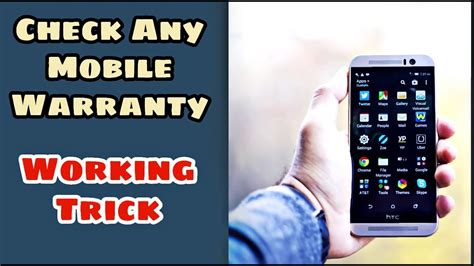 how to check adhesive mobile warranty