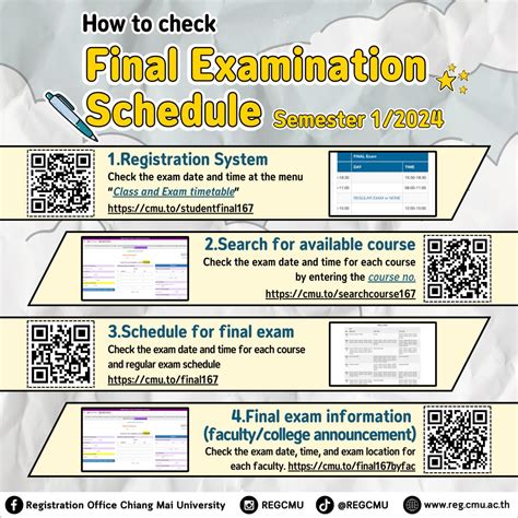 How To Check Final Exam Times Portland Stand Unviersity
