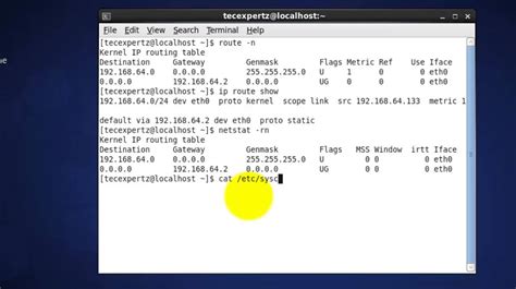 how to check gateway in linux