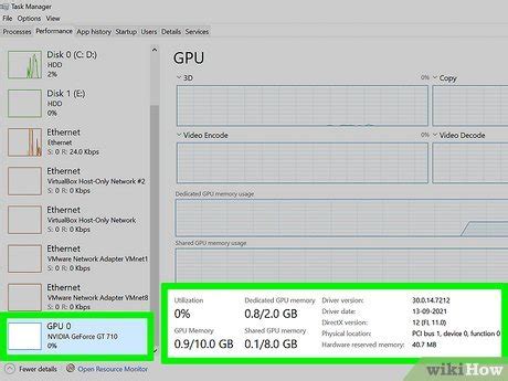 how to check graphic card memory