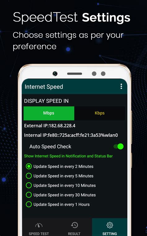 how to check internet speed app