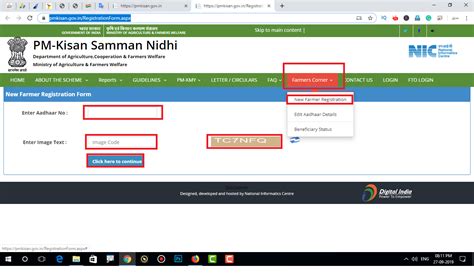 how to check kisan registration status online