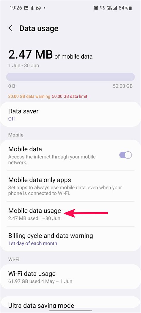 how to check mobile data