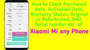 how to check mobile purchase date redmi