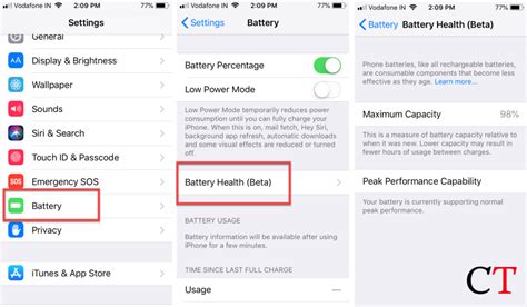 how to check my kids iphone battery life