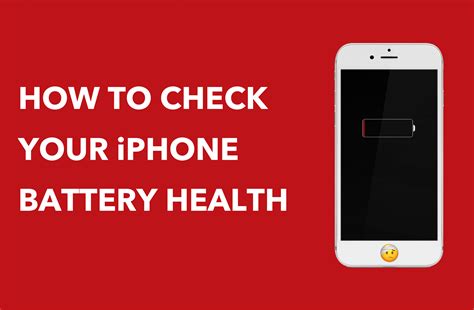 how to check my kids iphone battery number