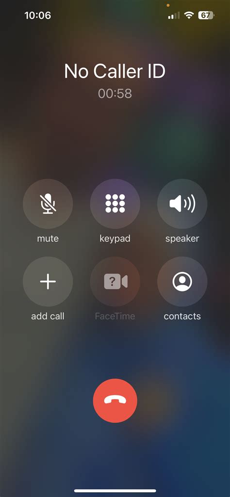 how to check no caller id number