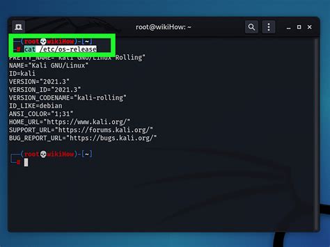 how to check os version in linux