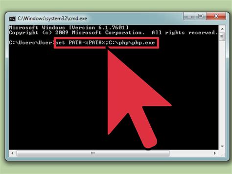 how to check php version in windows