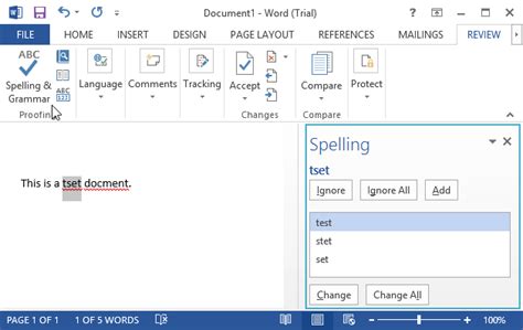 how to check spelling mistakes in word