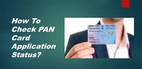 how to check status of pan application