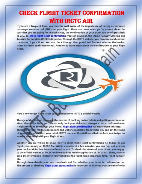 how to check ticket confirmation in irctc