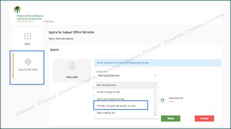 how to check transfer status in mol