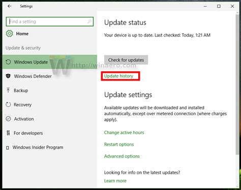 how to check update history windows 10