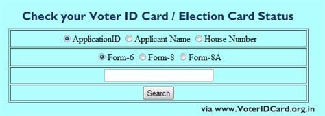 how to check voter id in online