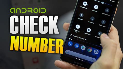 how to check your childs phone number without