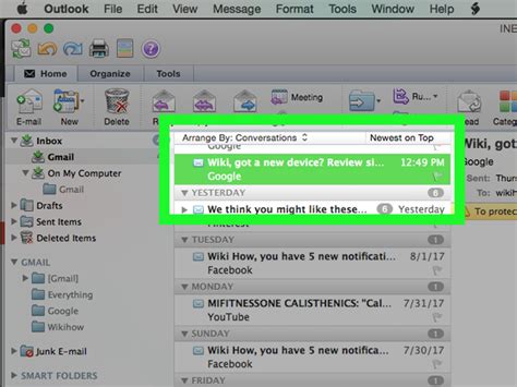 how to check your email message