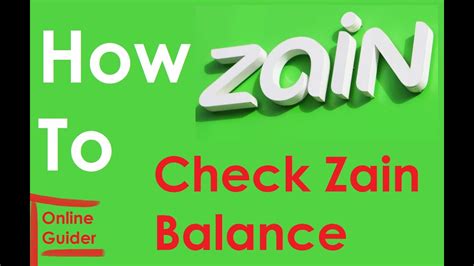 how to check zain data balance