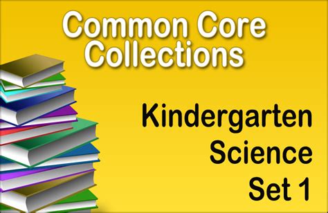 How To Choose Science Common Core Standards The Common Core First Grade Science - Common Core First Grade Science