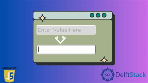 how to clear a textbox in javascript
