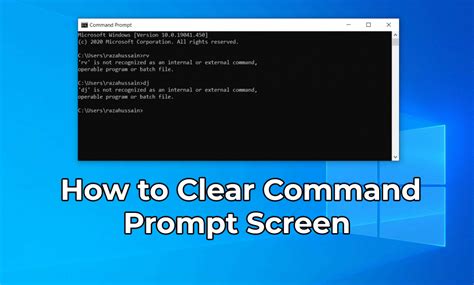 how to clear text in command prompt