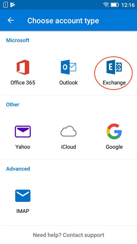 how to configure exchange mail in android