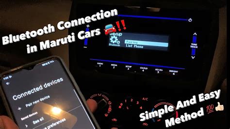 how to connect bluetooth in swift dzire
